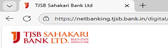 netbanking-screenshot